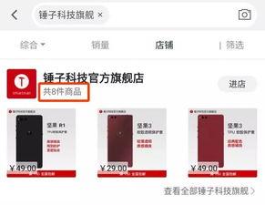 今日爆料官方网址,独家内幕一网打尽 第1张 今日爆料官方网址,独家内幕一网打尽 第1张