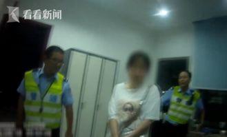 丹东女厕爆料新闻报道视频,一幕幕惊人真相曝光 第1张 丹东女厕爆料新闻报道视频,一幕幕惊人真相曝光 第1张