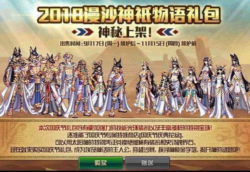 最新国庆套爆料,揭秘最新爆料中的精彩套系亮点 第1张 最新国庆套爆料,揭秘最新爆料中的精彩套系亮点 第1张