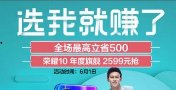 最新数码爆料电话大全  第2张